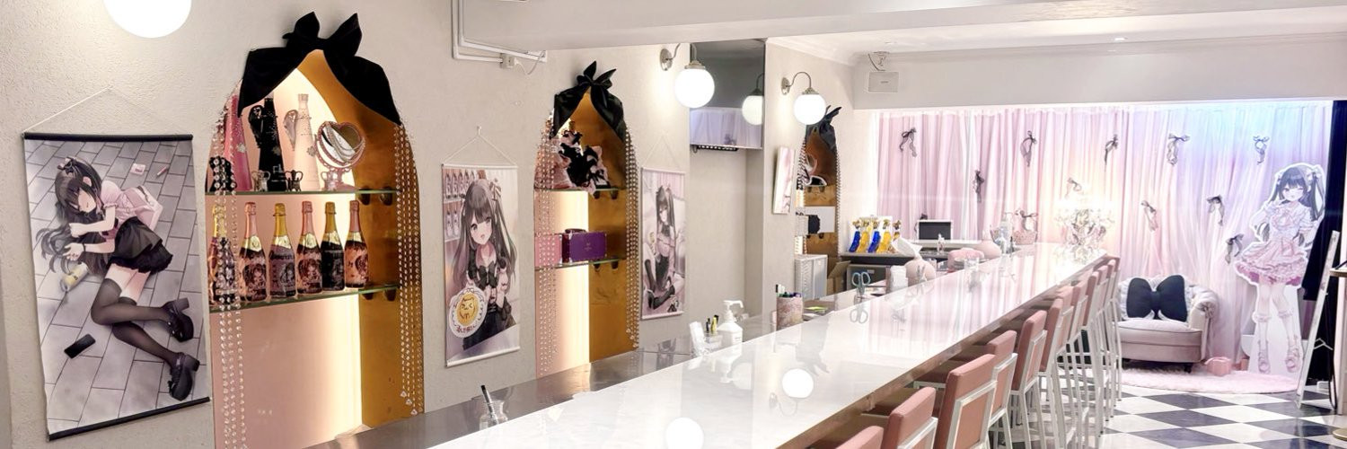 Shop image