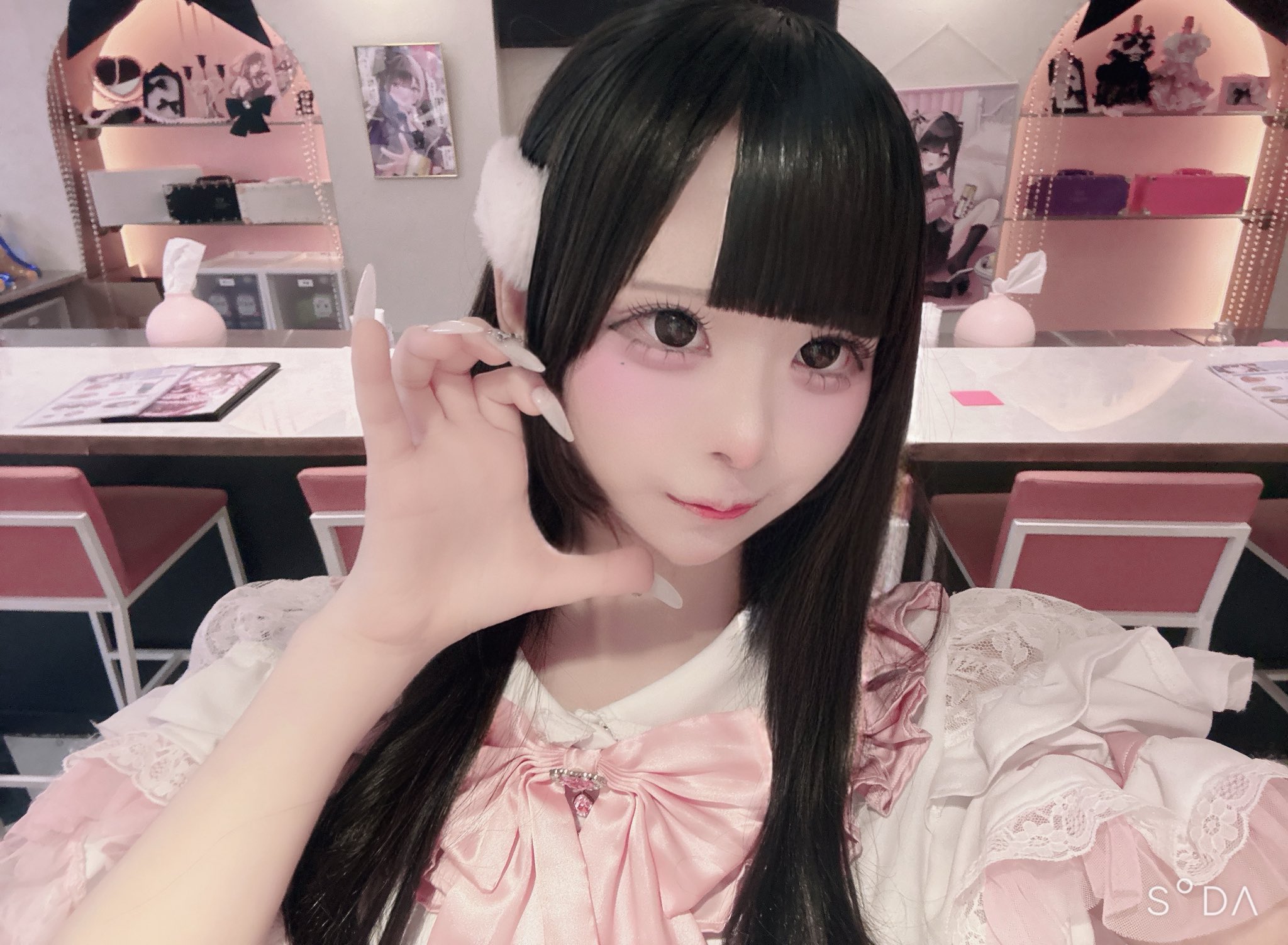 あむ