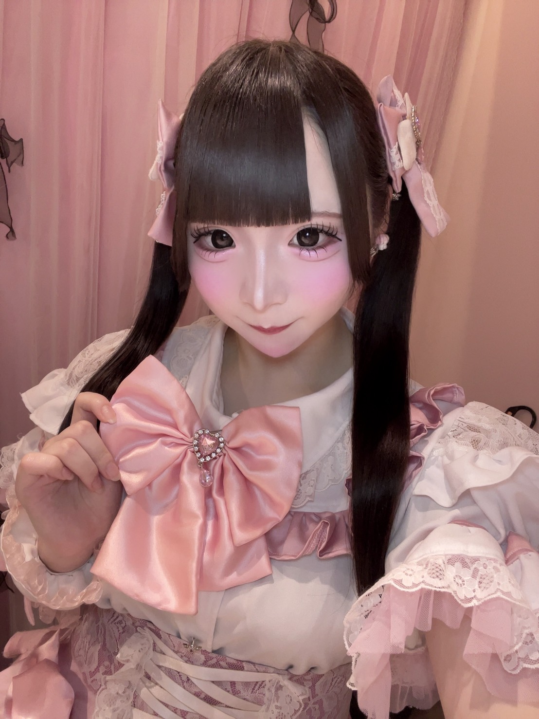 ちゆ